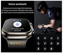 Combo Inteligente Ultra